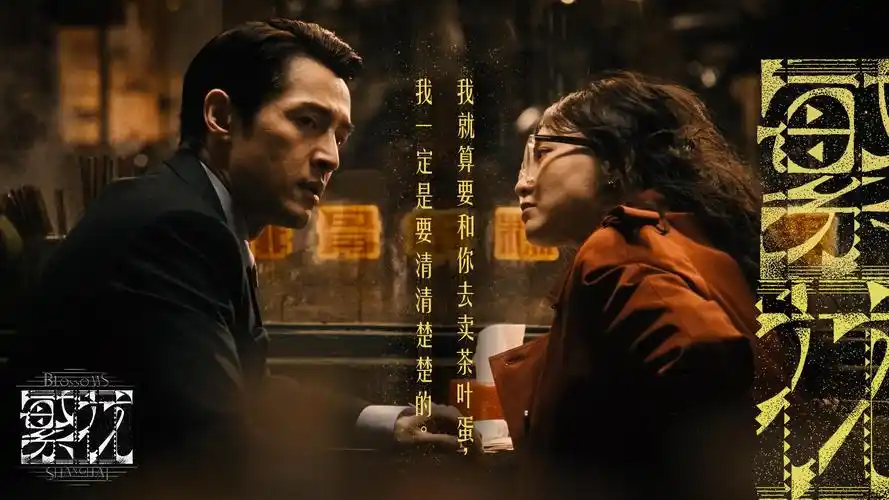 KK影院双生banner