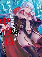 最新韩网漫画
