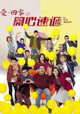 双生纪元