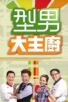 旧书摊墨绿铜线灯作业实拍