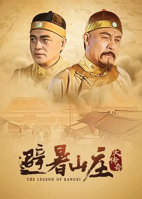 天涯视频免费观看高清电视剧 隐秘的角落